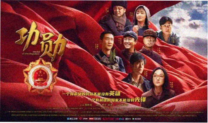 盗梦空间 神马电影网