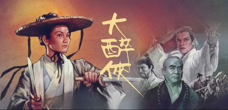 楚门的世界 神马电影网