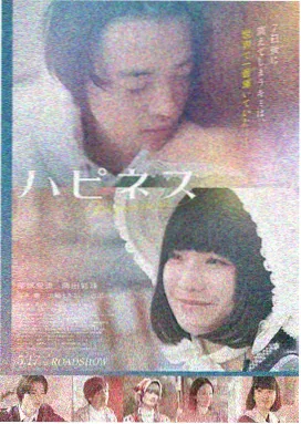 阿甘正传 神马电影网