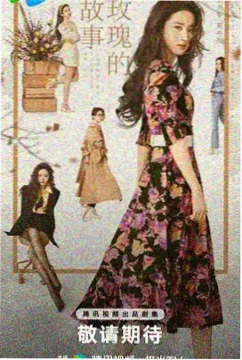 绝命毒师 神马电影网